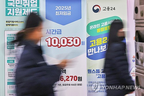 월급 2.8% 느는 동안 물가 3.6% 올라…금융위기 이후 최대 격차