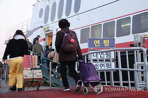 설 연휴 마지막 날 인천∼섬 여객선 정상 운항