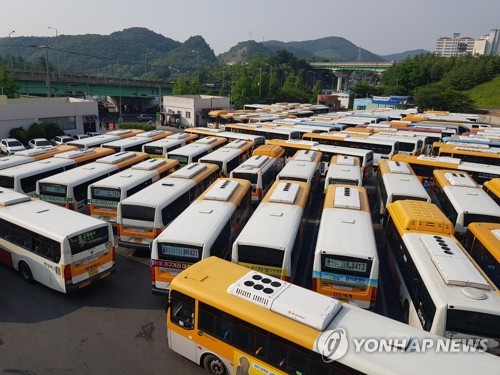 울주군, 어르신·기초수급자에 버스요금 지원한다