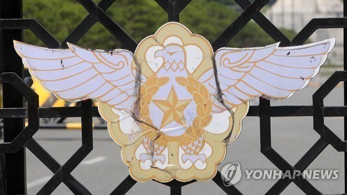 충주 군용트럭 사고 관련 '안전장치 의무' 청원동의 5만명 넘어