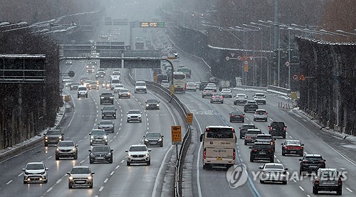 [내일날씨] 전국 곳곳 눈·비…출근길 '살얼음' 조심