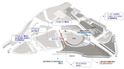 런웨이부터 패션포럼까지…2025 FW 서울패션위크 관전포인트