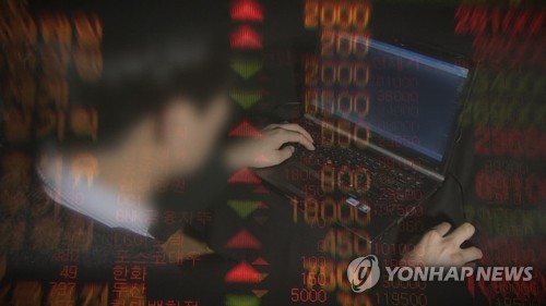 공개매수 정보 이용해 부당이득 챙긴 상장사·로펌직원 검찰고발