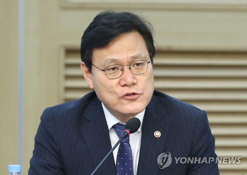 최종구 국제금융협력대사, 홍콩·싱가포르 방문해 신평사 면담