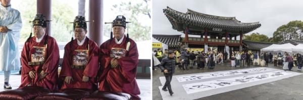 탐라국 입춘굿 행사의 일환으로 펼쳐지는 하늘에서 내려와 오곡의 씨앗을 전한 자청비 여신에게 풍농을 기원하는 유교식 제례인 ‘세경제’(왼쪽)와 입춘휘호 행사. 제주민예총 제공