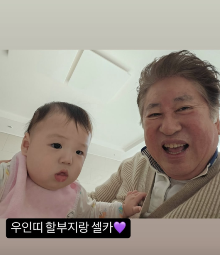 김용건, 늦둥이 아들인 줄 알겠어... 손주와 붕어빵