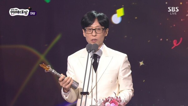 유재석, '2024 SBS 연예대상' 대상 수상…통산 20번째 대상 금자탑