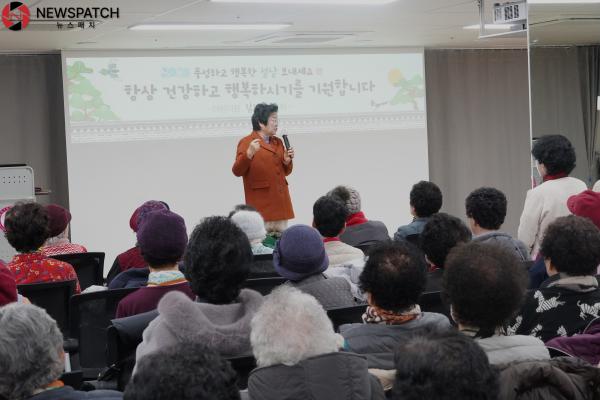 김경희 이천시장, 설 맞이‘이천시 남부노인복지관’방문