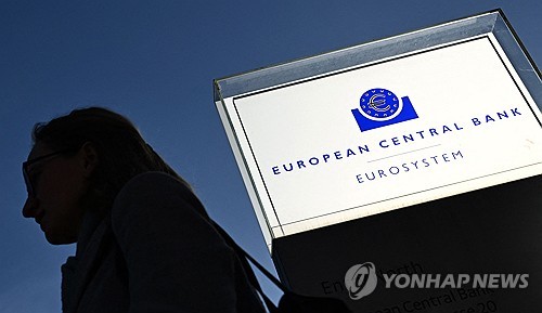 [2보] ECB 예금금리 0.25%p 인하…연 2.75%