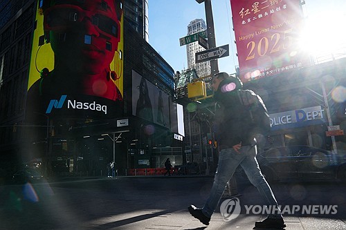 美 작년 4분기 성장률 2.3%…"흐름은 견조, 앞날은 불투명"(종합)