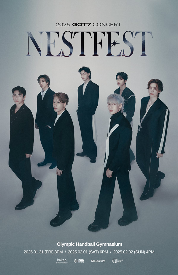 갓세븐, 오늘(31일) 6년 만에 단독 콘서트 [NESTFEST] 시작