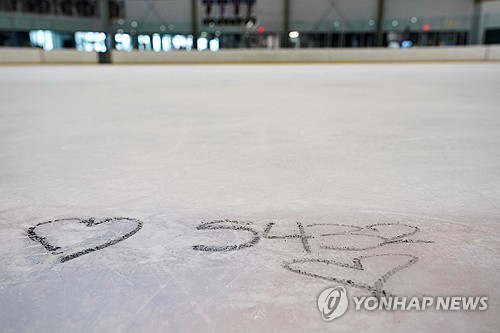 미국 여객기·헬기 충돌 사고로 피겨계 비통…ISU "가슴 아프다"