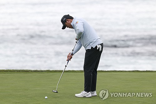 김시우, PGA 투어 AT&T 페블비치 프로암 1R 공동 15위