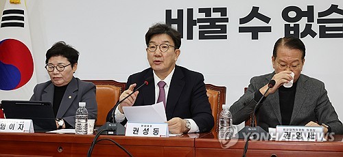 권성동 "이재명, 한미동맹 가면쓰기…카멜레온 정치 중단해야"