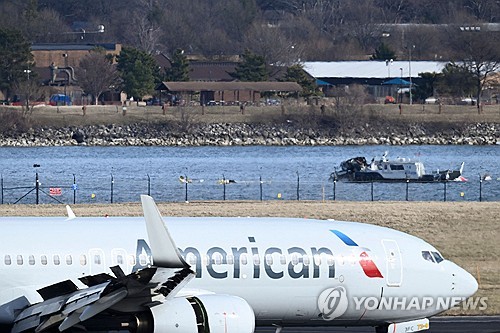 워싱턴공항 '사고위험' 경고에도…美정치권, 노선 확대 강행