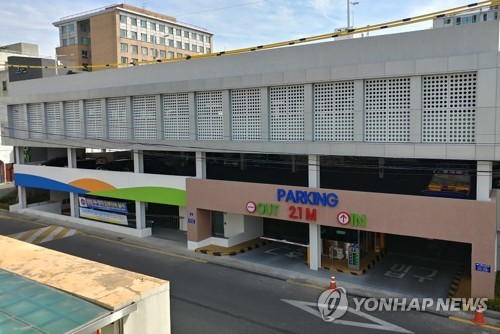 2∼3월 두 달간 제주도 공영주차장 '최초 1시간 무료'