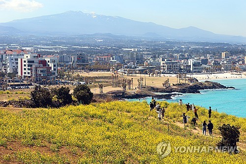 제주도, 미국 프린스턴대와 '글로벌 런케이션' 협약