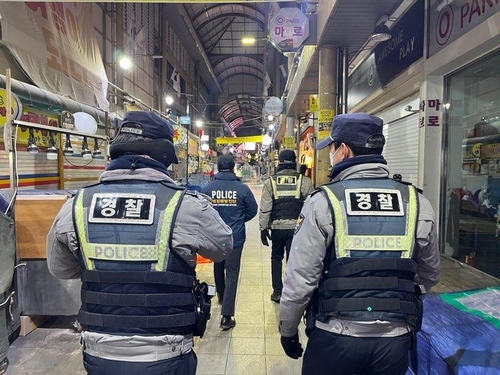 경기북부 설 연휴 하루 평균 교통사고 전년 대비 34% 감소