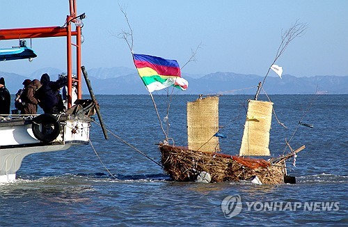 '올해도 풍어 기원'…부안 위도띠뱃놀이 행사 개최