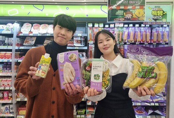 CU의 이달 건강 관련 상품. [사진=BGF리테일] 