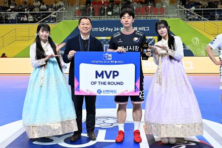 107.88㎞/h 대포알 슛 박광순, H리그 3R MVP+캐논 슈터…베스트팀은 하남시청