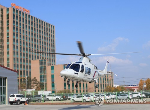 안동병원, 설연휴 621명 내원…응급환자 닥터헬기로 이송 치료