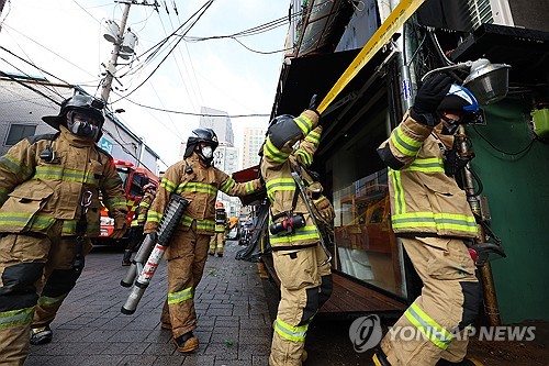 설 연휴 소방활동 6만4천건…긴 연휴·대설에 전년보다 49%↑