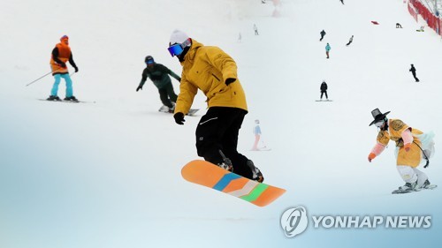 스키 타다 넘어져 숨진 20대…유족 "스키장 측 관리 소홀" 주장