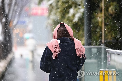 주말 꽤 포근하지만 남부지방 중심 곳곳 눈비