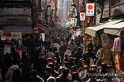 日수도권 인구 집중 가속…지난해 도쿄에 8만명 순유입