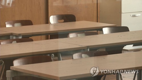 범죄 암시 게시물 올린 중학교 졸업생들…누리꾼들, 대응 요구