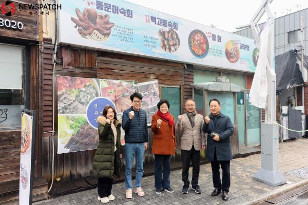 김경희 이천시장, 소상공인 경영환경 개선사업 우수업체 격려 방문