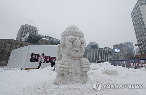 남부지방 중심 눈비…기온 평년보다 2∼5도 높을 듯