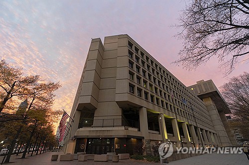 美 언론 "트럼프 수사 담당 FBI 직원 수백명 해고 추진중"