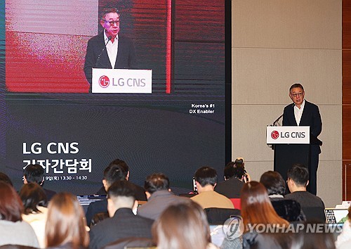 [IPO챗] 올해 첫 '대어' LG CNS 다음주 코스피 입성