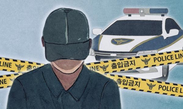 편의점에서 19만원 빼앗은 강도…하루 만에 검거