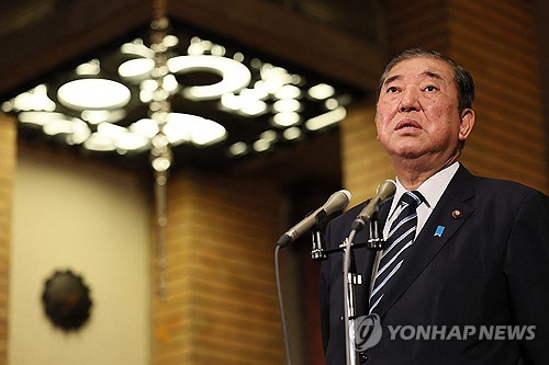 日이시바 "가장 좋은시기에 中방문…만남 늘수록 오해 사라질것"