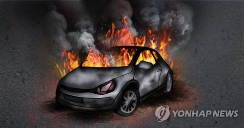 대구포항고속도로서 승용차 화재…인명피해 없어