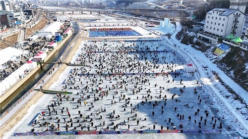 홍천강 꽁꽁축제 성황리 폐막…15일간 23만명 운집