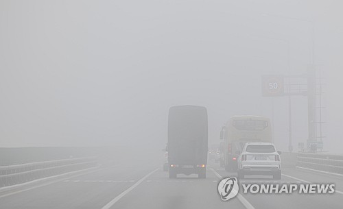 대전·세종·충남 곳곳에 짙은 안개…낮 최고 6∼9도