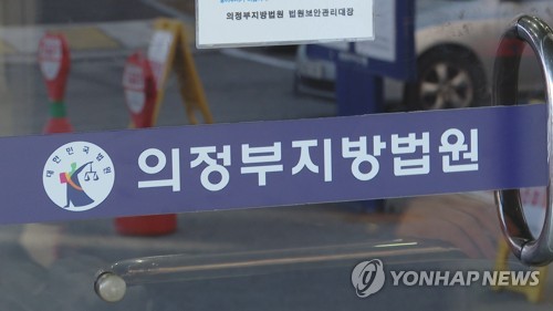 만성 심장병 환자 교통사고 두달후 사망…가해 운전자 판결은