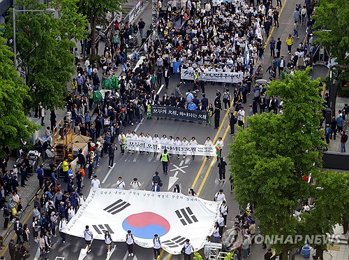 "5·18 기념사업 주체는 국가"…13일 법제정 토론회