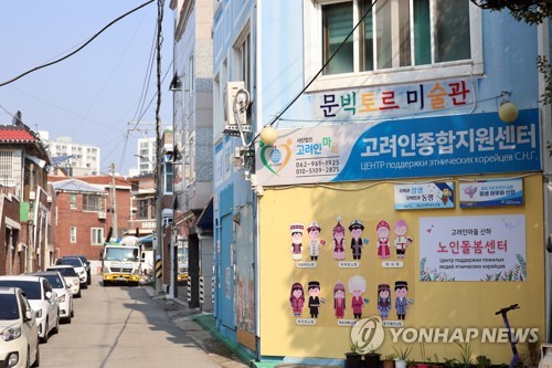 3년차 우크라이나 전쟁에 '한국행 피란민들'의 깊은 시름