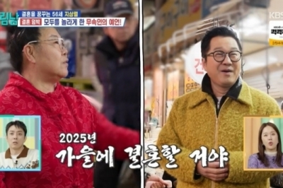 “56세 지상렬, 2025년 가을에 결혼한다” 모두가 놀란 소식