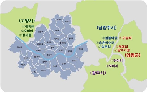 나만의 텃밭 가꿔보세요…서울시 동행서울 친환경농장 분양