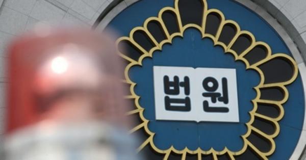 학생 연구비 빼돌린 대학교수…항소심도 집행유예