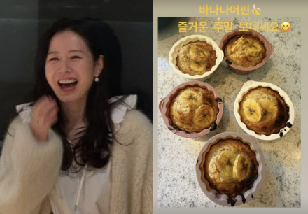 손예진, 子 위한 주말 홈베이킹까지…♥현빈은 좋겠네