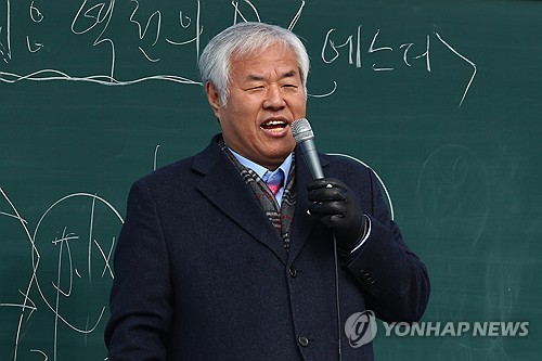 전광훈 "내가 서부지법 난동 배후? 우리는 밤 8시에 해산"