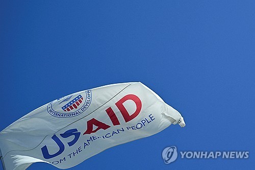 국제원조 중단한 트럼프, 국제개발처 국무부 산하로 격하