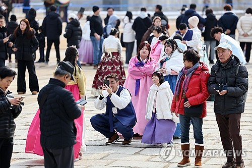 [날씨] '봄의 시작' 입춘에 기온 '뚝'…서울 아침 영하 7도